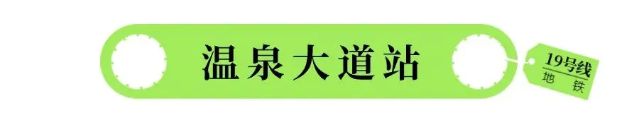 哪里有针对青少年的篮球声誉培养计划_2